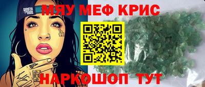 бошки Будённовск