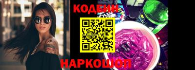 бошки Будённовск