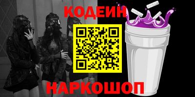 бошки Будённовск