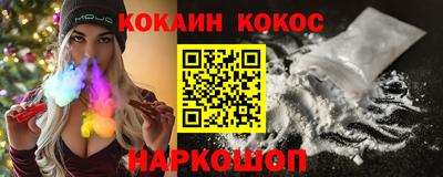 скорость mdpv Бузулук