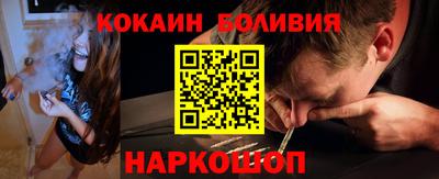 скорость mdpv Бузулук