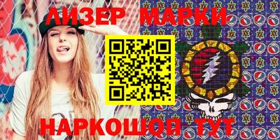 бошки Будённовск