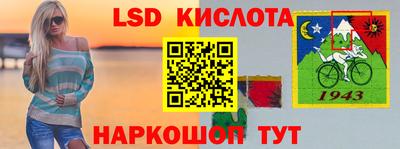 скорость mdpv Бузулук