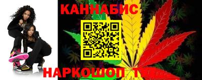 бошки Будённовск