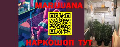бошки Будённовск