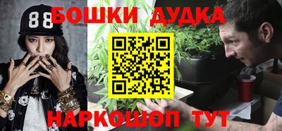 скорость mdpv Бузулук