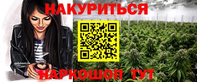 скорость mdpv Бузулук