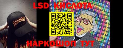 кокаин Бугуруслан