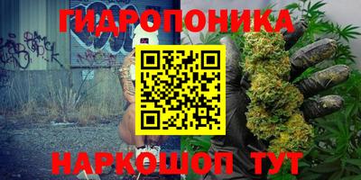 скорость mdpv Бузулук