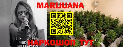 кокаин Бугуруслан