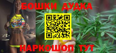 скорость mdpv Бузулук