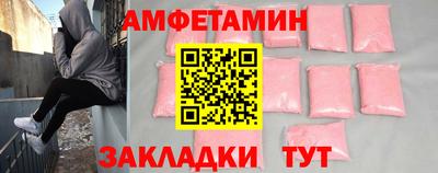 скорость mdpv Бузулук