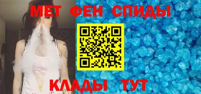 кокаин Бугуруслан