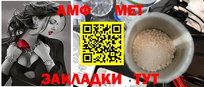 скорость mdpv Бузулук