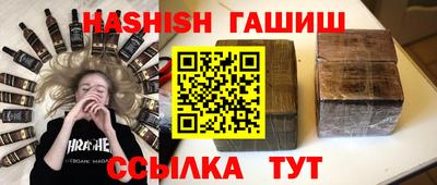 скорость mdpv Бузулук