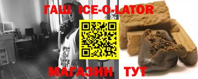 кокаин Бугуруслан