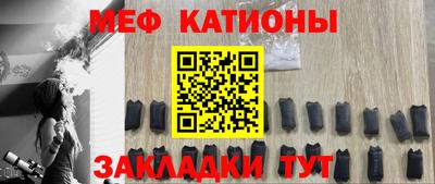 бошки Будённовск
